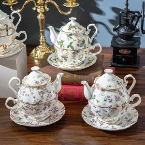 Juego <span class=keywords><strong>de</strong></span> café y té ecológico <span class=keywords><strong>de</strong></span> China con borde dorado clásico <span class=keywords><strong>de</strong></span> estilo europeo con taza <span class=keywords><strong>de</strong></span> café expreso jarra <span class=keywords><strong>de</strong></span> leche tarro <span class=keywords><strong>de</strong></span> azúcar - Product Image 1