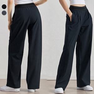 <span class=keywords><strong>Pantaloni</strong></span> Lunghi Casual da Donna <span class=keywords><strong>in</strong></span> Tela Comodi <span class=keywords><strong>con</strong></span> Tasche, Gamba Larga, Vita Elastica, Traspiranti per Yoga e Allenamento - Product Image 2