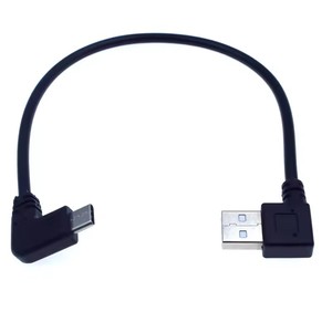 Câble adaptateur audio USB vers 3,5 mm, câble de synchronisation de données et de charge USB 2.0 vers jack 3,5 mm pour Apple <span class=keywords><strong>iPod</strong></span> <span class=keywords><strong>Shuffle</strong></span> 3e, 4e et 5e génération - Product Image 3