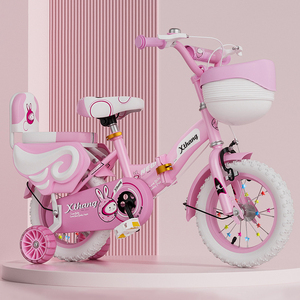 Commercio all'ingrosso 12 16 18 20 pollici <span class=keywords><strong>bicicletta</strong></span> a velocità singola a buon mercato del ciclo del bambino <span class=keywords><strong>bambini</strong></span> bici <span class=keywords><strong>per</strong></span> <span class=keywords><strong>2</strong></span> 3 5 7 8 10 <span class=keywords><strong>anni</strong></span> <span class=keywords><strong>bambini</strong></span> ragazze - Product Image 4