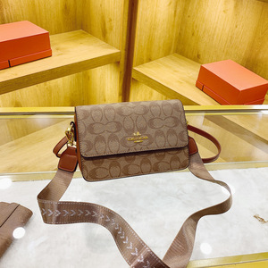 High-end Women's PU Autumn <strong>Bag</strong> 2025 New Trendy Fashion Retro Printed <strong>Small</strong> Square Crossbody <strong>Bag</strong> Two Wide <strong>Shoulder</strong> Straps Zipper - Product Image 6