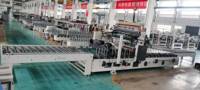 Ventes directes d'usine TC semi-automatique travail du bois porte en PVC MDF Hot GULE Machine à stratifié de bois