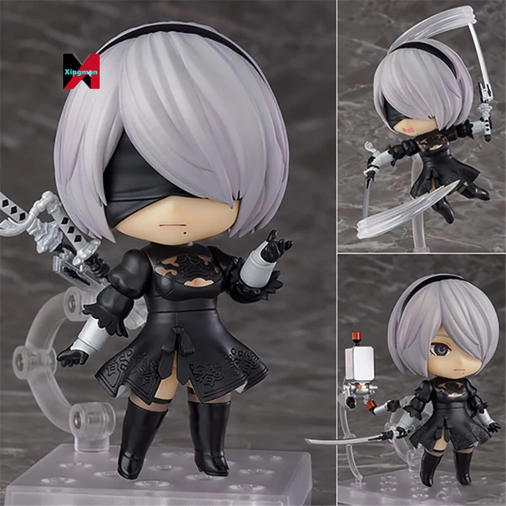 NieR: Automata 2B フィギュア 1475 NieR: Automata 2B フィギュア 1475 1475 -NieR: Automata 2B