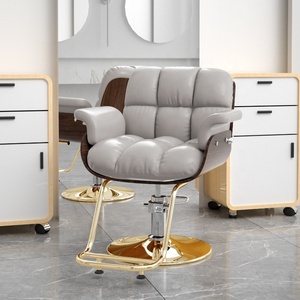 Fauteuil de Barbier en Bois avec Fonction de Réglage en Hauteur, Design Moderne pour Utilisation Extérieure et Hospitalière - Vente en Gros Direct Usine - Product Image 5