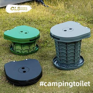 Toilettes pliables en PP pour l'extérieur, toilettes portables pour le camping, toilettes mobiles pour camping-car/voiture - Product Image 3