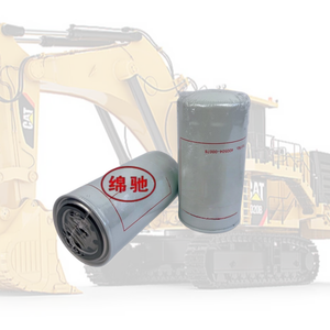 <span class=keywords><strong>Filtre</strong></span> <span class=keywords><strong>à</strong></span> carburant diesel complet de haute qualité <span class=keywords><strong>pour</strong></span> excavatrice 400504-00325 40050400078 400504-00078 <span class=keywords><strong>pour</strong></span> filtres - Product Image 3