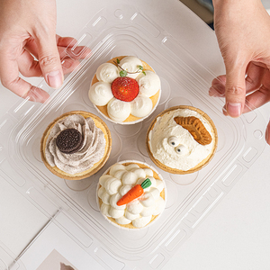 4-mảnh trong suốt xách tay giỏ hoa vỉ nướng bánh ngọt Tart <span class=keywords><strong>muffin</strong></span> cupcake rõ ràng Đóng gói hộp - Product Image 5