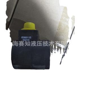 Válvula de Cartucho Roscada Hydraforce 6366115, Nueva, Precio Competitivo, Alternativa Nacional - Product Image 4