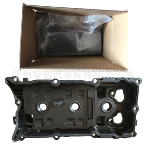 Couvre-culbuteurs de moteur Nissan Infiniti 13264jk20B avec joint pour transmission automatique - Product Image 4