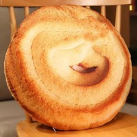 45CM Hot Creative lebensechte Cookie Kissen Wohnzimmer Sofa Lustiges Kissen Schöne Keksform Plüsch Schlafzimmer Bett Taille Spielzeug