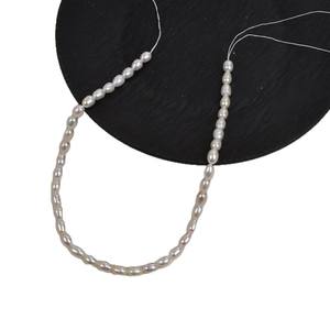 Perles de riz blanches naturelles d'eau douce de 6 mm, économiques, perles en vrac pour la fabrication de bijoux faits main, accessoires de bricolage - Product Image 5