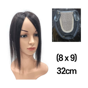 Peluca para Mujer Cosmo in Korea Premium (8x9)-12 pulgadas, Peluca de Cabello Humano de Alta Calidad, Estilo Natural Liso y Suave para Mujer - Product Image 2