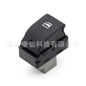 Interruptor Combinado Nuevo 5Z0959856 para Volkswagen Golf y Focus, Elevador de Ventanas, Condición: Nuevo - Product Image 2