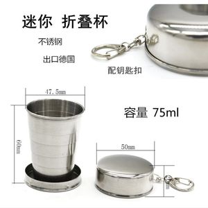 Bouteille d'eau pliable en acier inoxydable 75ml 140ml 250ml, tasse extensible portable légère, tasse de voyage compressible - Product Image 3