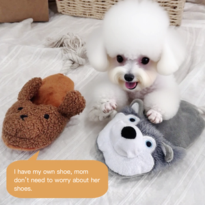 Peluche perro chirriante juguete japonés coreano simulación zapatillas papel sonido mordedura resistente <span class=keywords><strong>Shiba</strong></span> <span class=keywords><strong>Inu</strong></span> Teddy Bago - Product Image 2