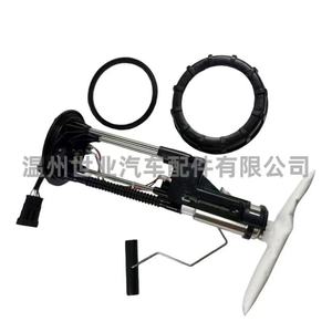 Conjunto de Bomba de Combustible 2208123 para Polaris 2018-2023 1000UV, Pieza para Vehículo con Transmisión Manual - Product Image 4