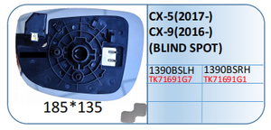 Auto Car <strong>Side</strong> Rear <strong>View</strong> <strong>Mirror</strong> Glass Wing <strong>Mirror</strong> <strong>Replace</strong> Fit for MAZDA CX-5 (2017-) CX-9 (2017-) with blind spot - Product Image 2