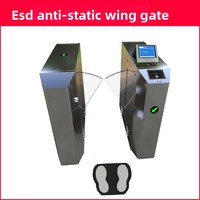 Puerta de control electrostático para el cuerpo humano, probador ESD, puerta giratoria de tres rodillos, bloqueable, inversor de impulsión, tarjeta de acero inoxidable 304