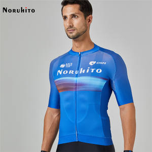 नीले रंग की अनुकूलित साइकिल जर्सी पुरुषों के लिए छोटी आस्तीन पेशेवर तंग सड़क साइकिल साइकिल साइकिल चलाना शॉर्ट्स - Product Image 6