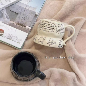 Lelyi <span class=keywords><strong>Tasse</strong></span> en céramique rétro française faite à la main New Ins Style English Office Afternoon Tea Cup - Product Image 2