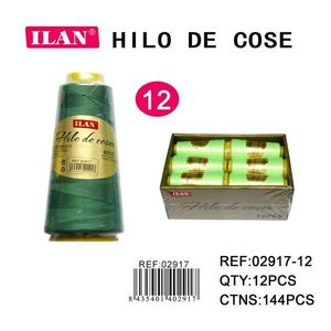 ด้ายเย็บผ้า Ilan 40S/2 สีเขียว กล่อง 12 ชิ้น สำหรับจักรเย็บผ้า - Product Image 3