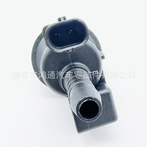 Válvula solenoide del filtro de carbón automotriz Htong 06H906517B con puerto de 3/8 pulgadas para Volkswagen Audi - Product Image 3