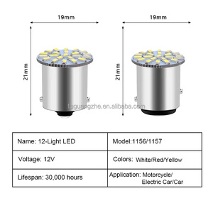 Lampu Mobil <span class=keywords><strong>LED</strong></span> TGZ 1156 1157 3014 22Smd Lampu Sein Rem Belakang Motor Lampu Mundur Aksesoris Lampu Mobil - Product Image 2