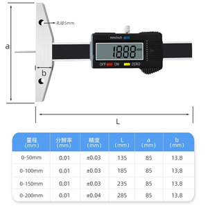 Calibrador de Profundidad Digital Anheng Serie AH-01 de Acero Inoxidable de Alta Precisión para Mediciones Precisas - Product Image 4