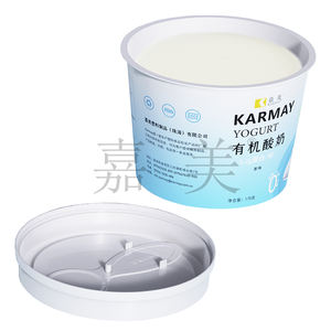 ถ้วยพลาสติกแบบใช้แล้วทิ้งขนาด5ออนซ์135ก. 175มล. สำหรับโยเกิร์ตพร้อมฝาและช้อนด้านในเป็นฉลากพิมพ์ถ้วยบรรจุภัณฑ์แบบเจลาโต้ - Product Image 4