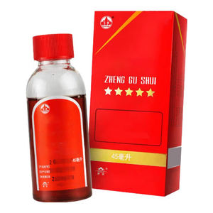 Paquete rojo zhenggu aceite aliviando el cansancio alivio del dolor - Product Image 2