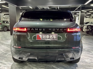 Range Rover <span class=keywords><strong>Evoque</strong></span> L 200PS Edizione Elite 2023, Guida a Sinistra, Interni Scuri, Sedili in Pelle, 235/50 R20, 211 km/h, SUV Usato - Product Image 6