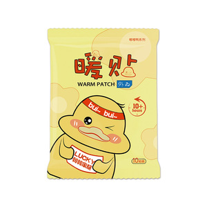 Parches Térmicos Bui Bui (10 Unidades) para Mujeres, Calentamiento Corporal Completo, Goma Natural, Duración de 10+ Horas - Product Image 1