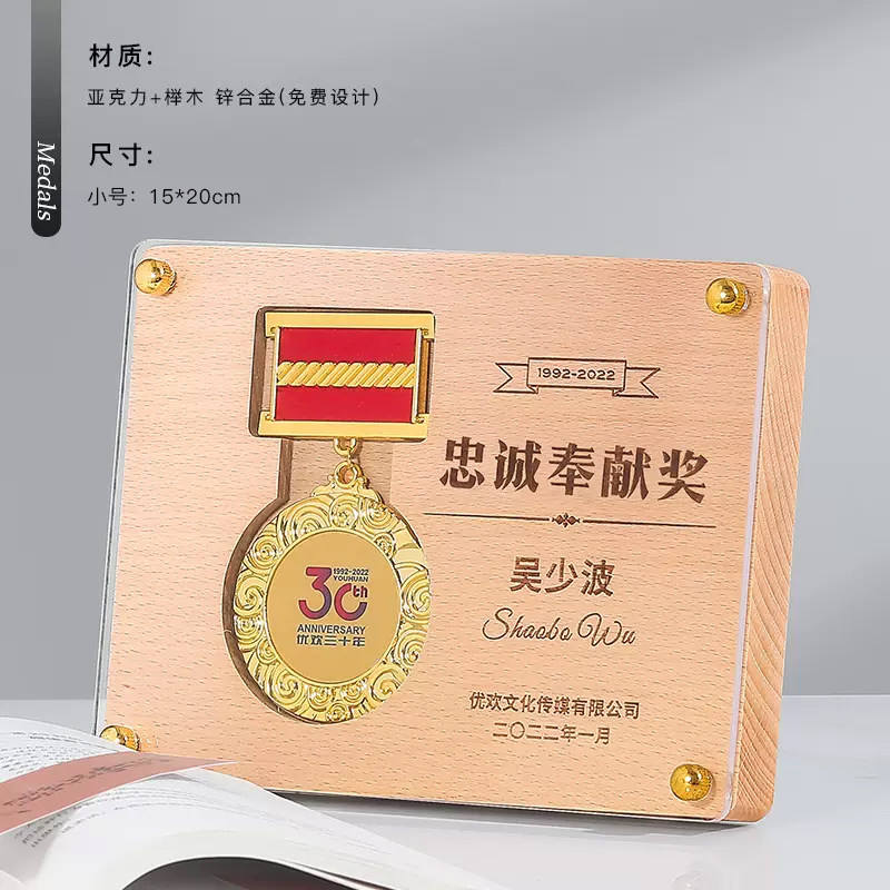 สไตล์ 3 (15*20 ซม.)