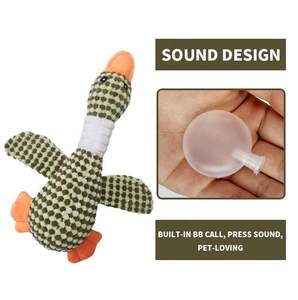 Hiphoppet новый двойной цвет дикий гусь пищащая собака жевательная игрушка от укусов чистка зубов с утиным звуком изготовитель на заказ - Product Image 3