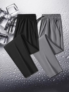 Pantalon décontracté d'été pour homme en soie glacée, séchage rapide, respirant, anti-plis, coupe droite, léger, taille mi-haute - Product Image 2