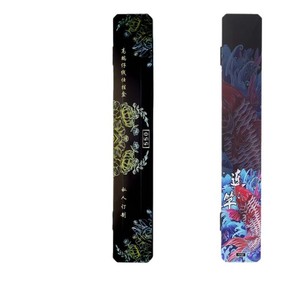 Boîte de rangement pour ligne de pêche, double face, compacte, 38 45 50 55 Cm, étui en plastique pour pêcheurs, utilisation universelle - Product Image 1