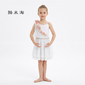 Costume de ballet Cupidon blanc pour femmes adultes, <span class=keywords><strong>robe</strong></span> de performance et de compétition en soie/coton décorée de fleurs, tutu de ballet - Product Image 5