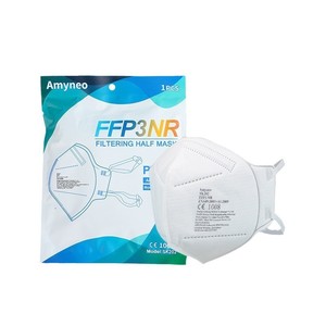 Masker Wajah Lipat FFP3 Grosir dengan Tali Kepala, Sekali Pakai, 5 Lapis, Respirator Non-woven, Masker Setengah Wajah untuk Penggunaan Sehari-hari - Product Image 1
