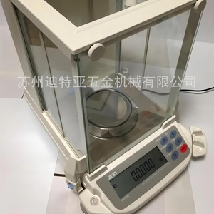 Balanza Analítica Gr300 300G 0.0001G, Báscula Electrónica de Laboratorio de Precisión - Product Image 2