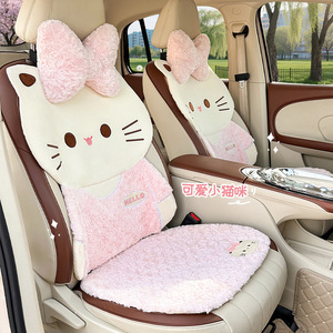 3D Cat Themed Car Seat Cushions Plush Extra Soft Winter Warm Decorative For Women Rear Seat Set - Product Image 2
