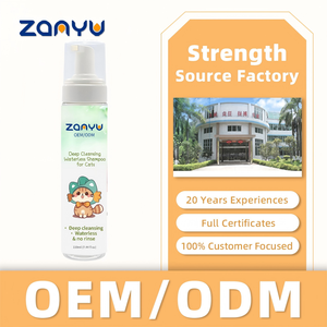 Champú <span class=keywords><strong>Seco</strong></span> Ecológico sin Agua <span class=keywords><strong>para</strong></span> <span class=keywords><strong>Gatos</strong></span>, Espuma de Limpieza Profunda Suave, Sin Enjuague, Cuidado de Mascotas, 220 ml - Product Image 4