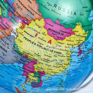 Globe terrestre anglais haute définition, support électroplaqué pour l'enseignement de la géographie scolaire, carte du monde pour manuel scolaire, globe terrestre pour salle d'étude transfrontalière - Product Image 1
