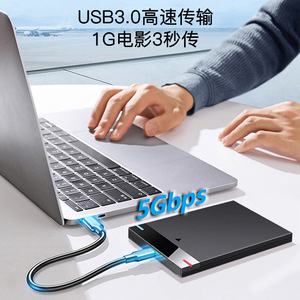 Ssd External Enclosure 2.5 Inch <b>Usb</b> 3.0 High Speed Data Transfer For Laptop Desktop <b>Storage</b> Solution - Product Image 1