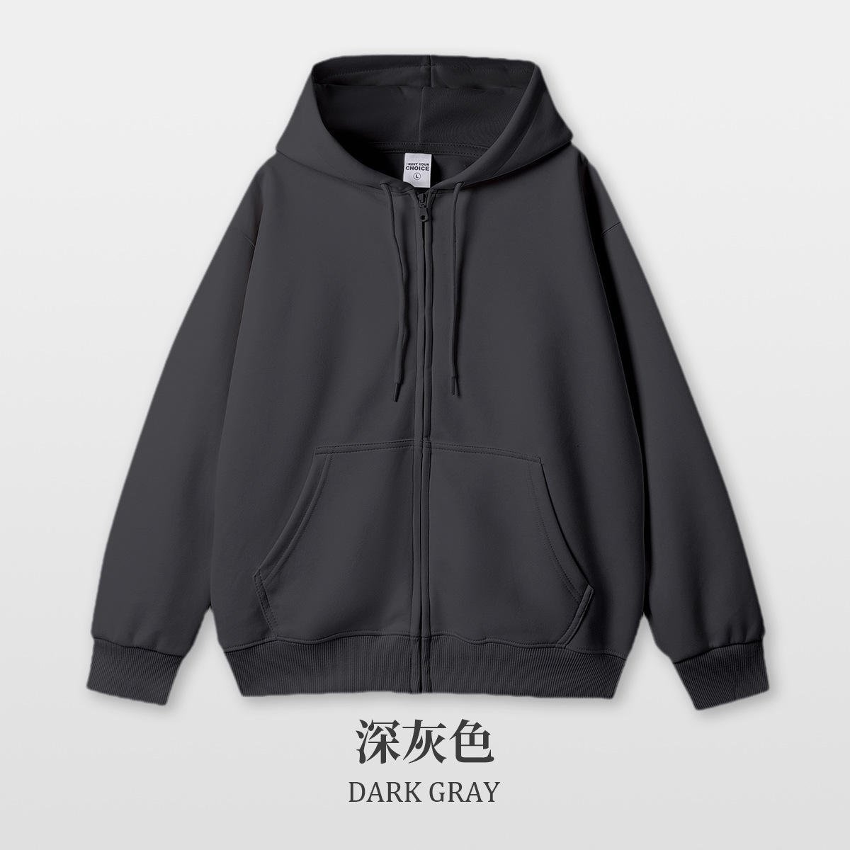 Zipper version - Dark gray
