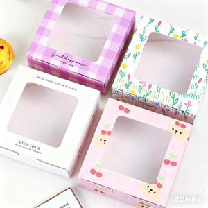 Cao cấp vuông bánh hiển thị cứng nhắc hộp tái chế vật liệu không thấm nước bền kraft giấy UV bù đắp in ấn thực phẩm <span class=keywords><strong>container</strong></span> - Product Image 3