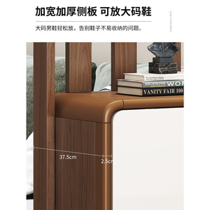 Mueble <span class=keywords><strong>Zapatero</strong></span> de Madera Maciza para el Hogar, Gran Capacidad, Separador de Pasillo Engrosado para Entrada - Product Image 3