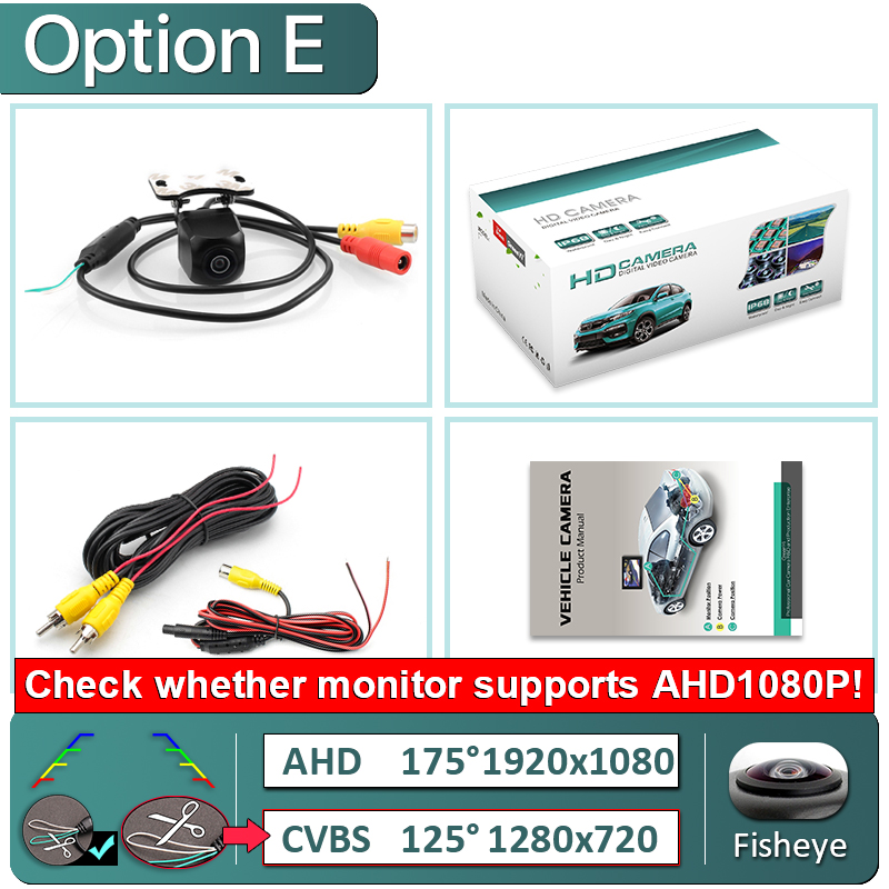 E-AHD1080P-175deg
