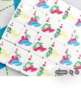 Classic <b>Mahjong</b> Tiles <b>Set</b> With Colorful Bow Patterns Portable Plastic Game For 4 Players - Product Image 4
