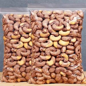 Anacardos Secos y Procesados para Aperitivos y Aplicaciones Alimentarias - Product Image 3