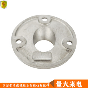 Base de Tubo de Acero Inoxidable de 45 25 mm, Accesorios para Yates y Embarcaciones Marinas, Herraje para Barandilla, Base para Tubo de Pasamanos - Product Image 4